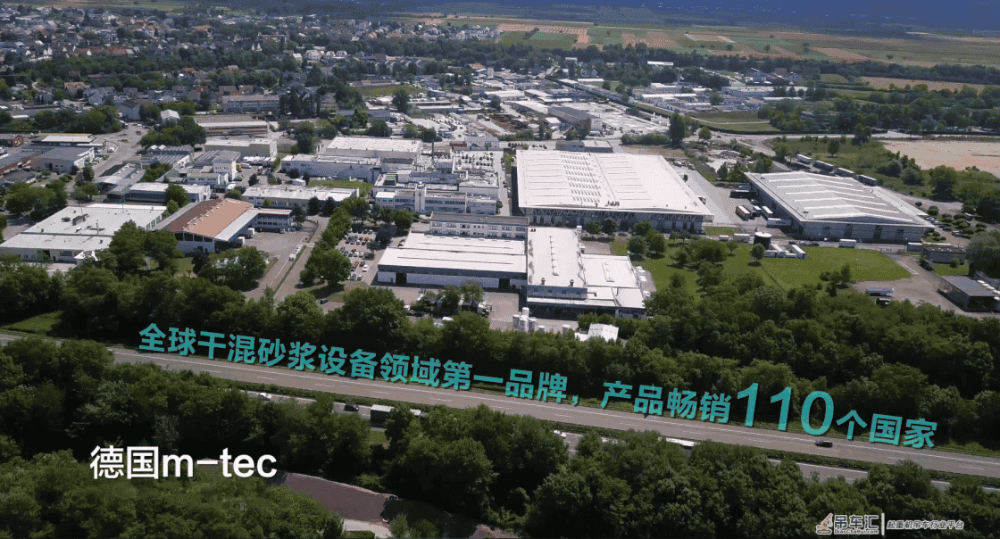 微视频丨献礼中联重科28周年司庆:飞“阅”中联