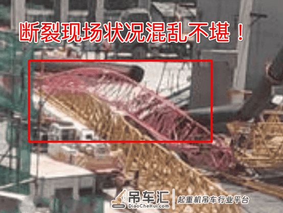 9月4南宁一工地吊车突发“断臂”事故,工程安全管理如何完善?