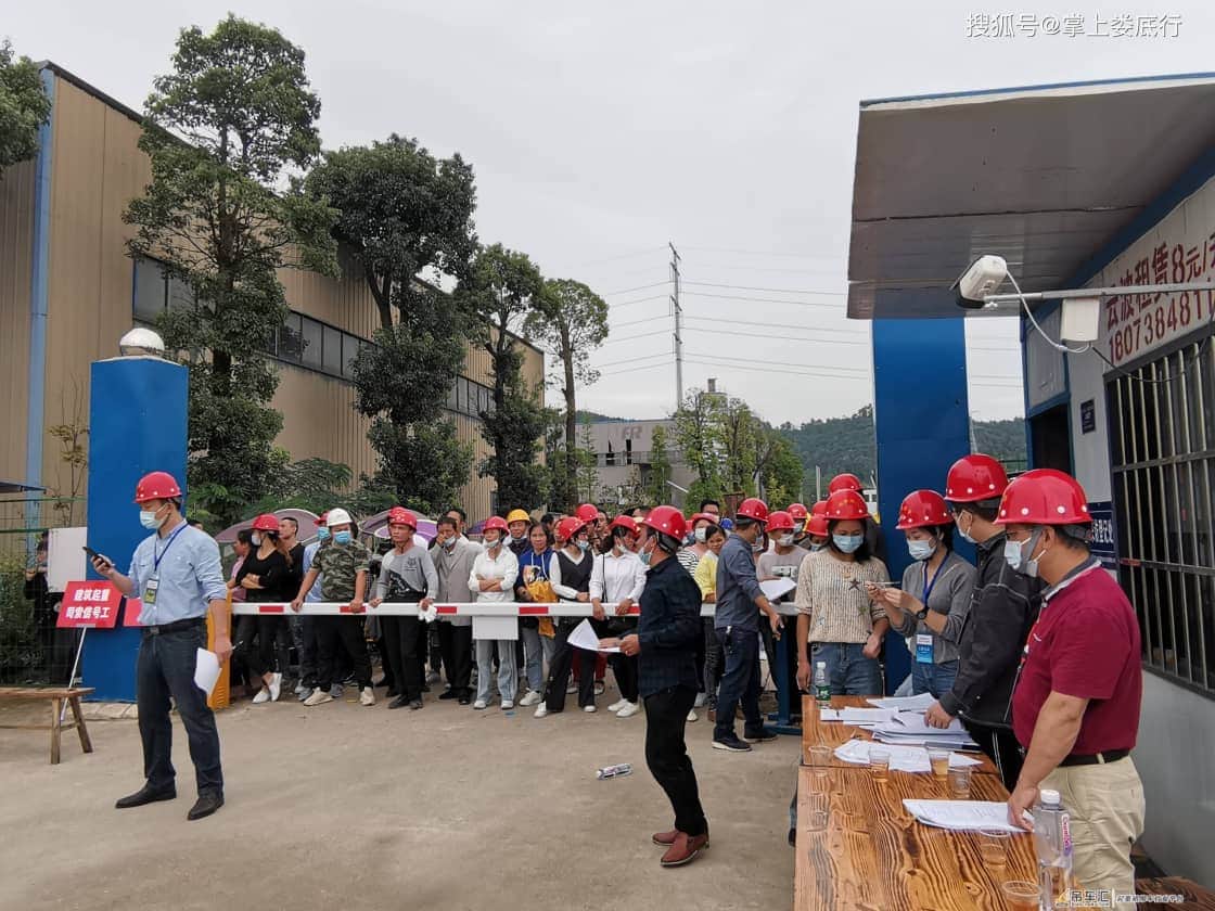 娄底市住建局(人防办)组织建筑起重机械特种作业人员考试考核
