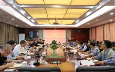集团扎实推进全国起重装卸机械操作工职业技能大赛筹备工作
