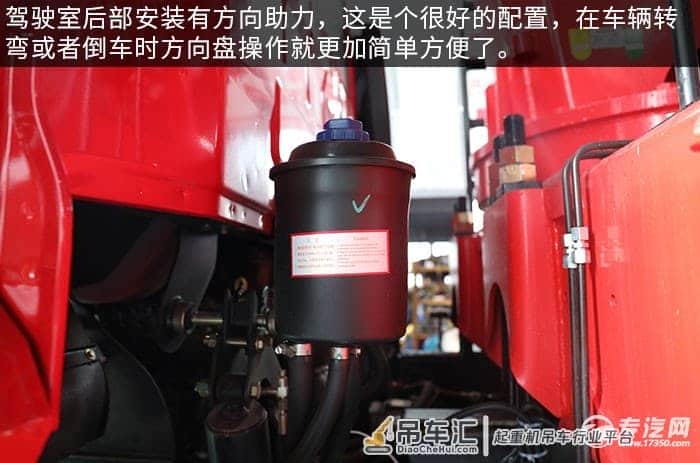 新品上市 陕汽轩德翼6后双桥12吨直臂随车吊评测之综测篇