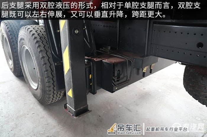 新品上市 陕汽轩德翼6后双桥12吨直臂随车吊评测之综测篇