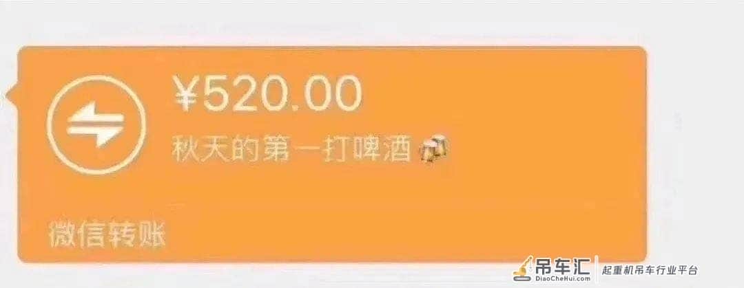 没有秋天第一杯奶茶,但安排了吊装资源看板