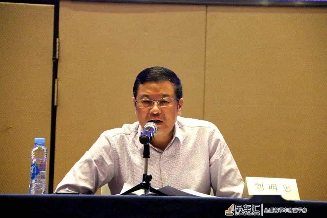 安全培训+中天观摩,我市建筑起重机械安全管理培训班隆重召开!