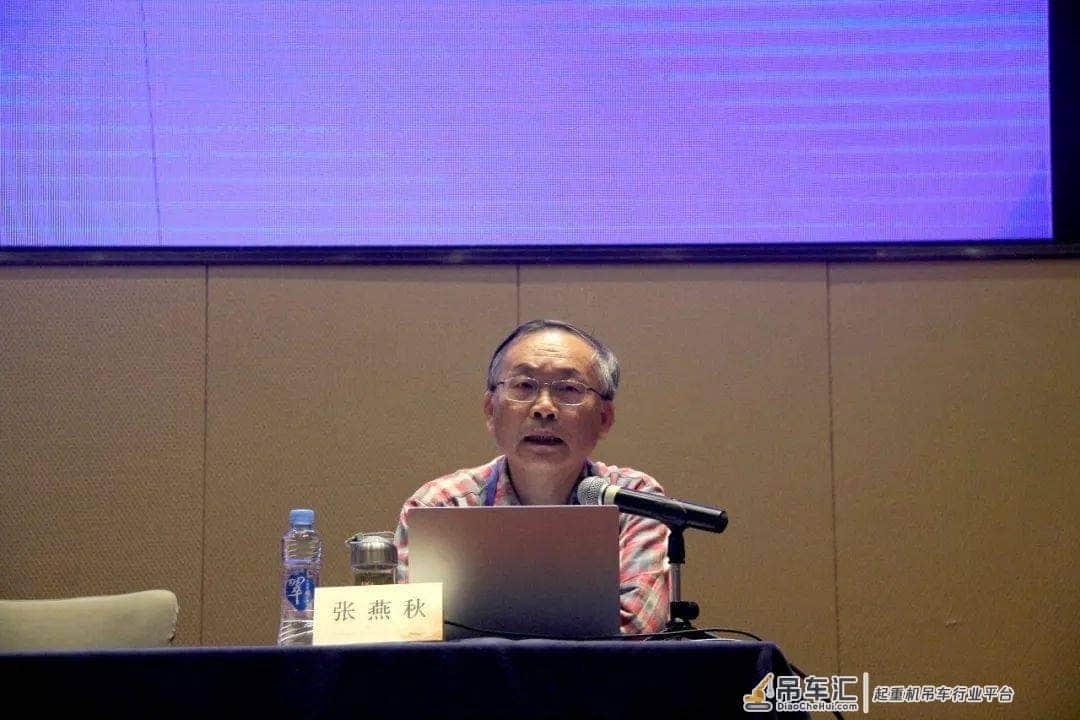 安全培训+中天观摩,我市建筑起重机械安全管理培训班隆重召开!
