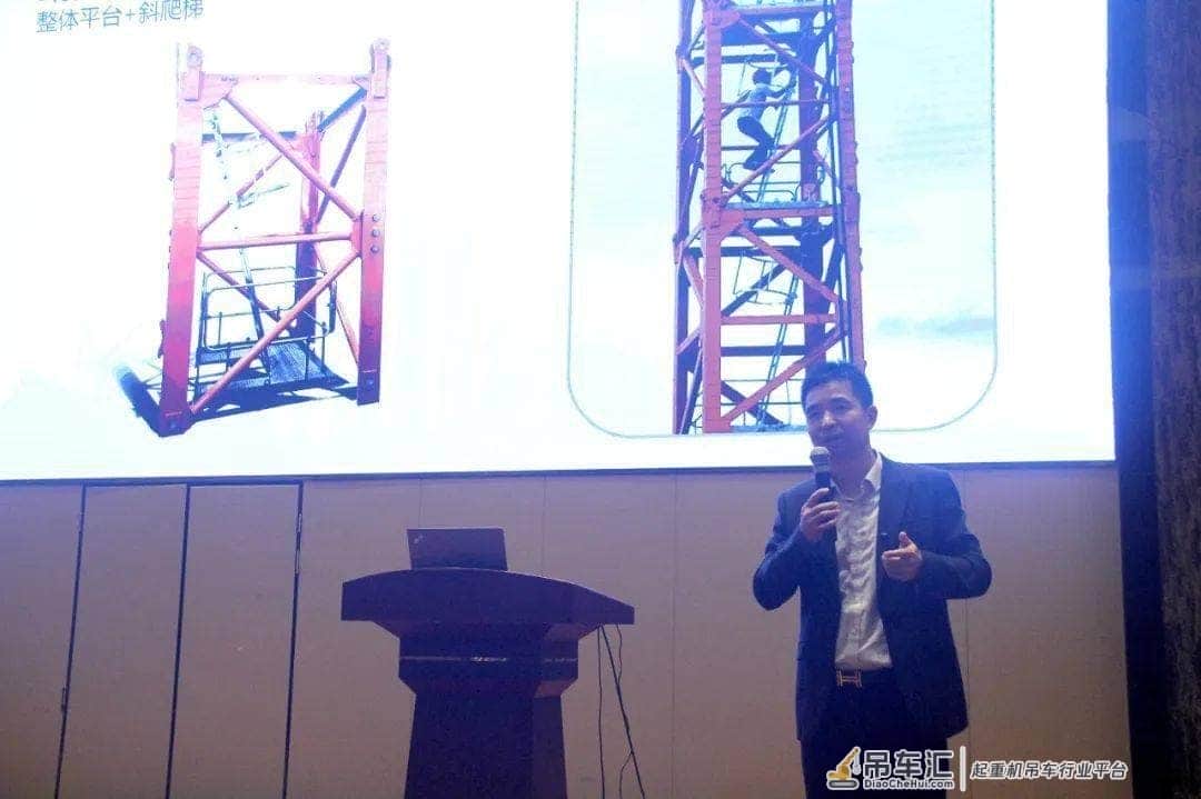 安全培训+中天观摩,我市建筑起重机械安全管理培训班隆重召开!