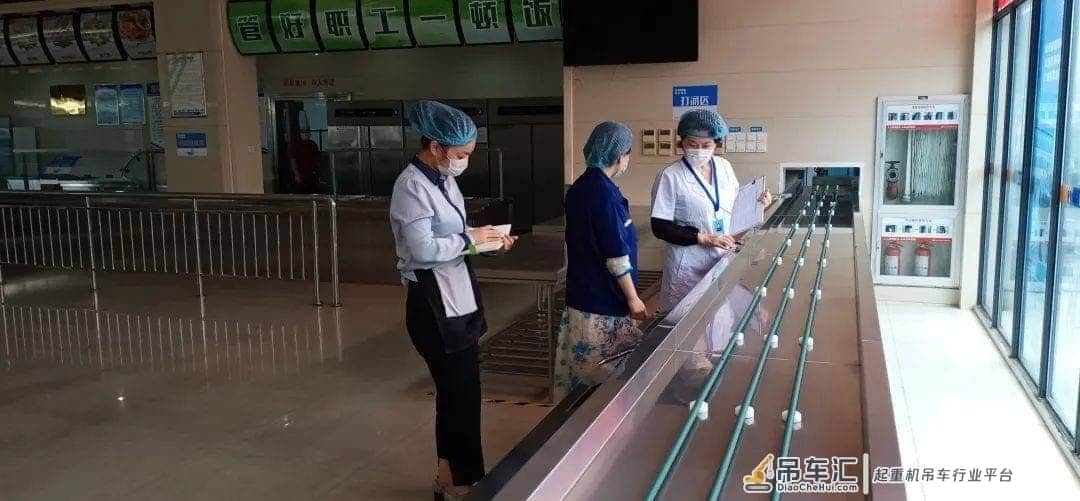 徐州徐工随车起重机有限公司职工食堂开展团餐经营资质等级认证