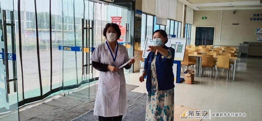 徐州徐工随车起重机有限公司职工食堂开展团餐经营资质等级认证
