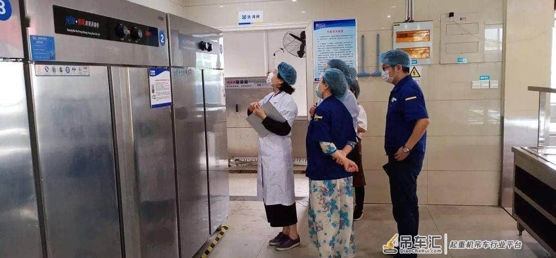 徐州徐工随车起重机有限公司职工食堂开展团餐经营资质等级认证
