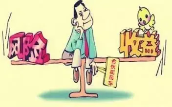 吊车老板拉我合伙买新车，机遇还是深坑套路？