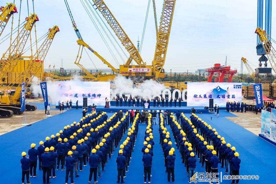 刚刚!“世界第一吊”四千吨级履带起重机落户公司!
