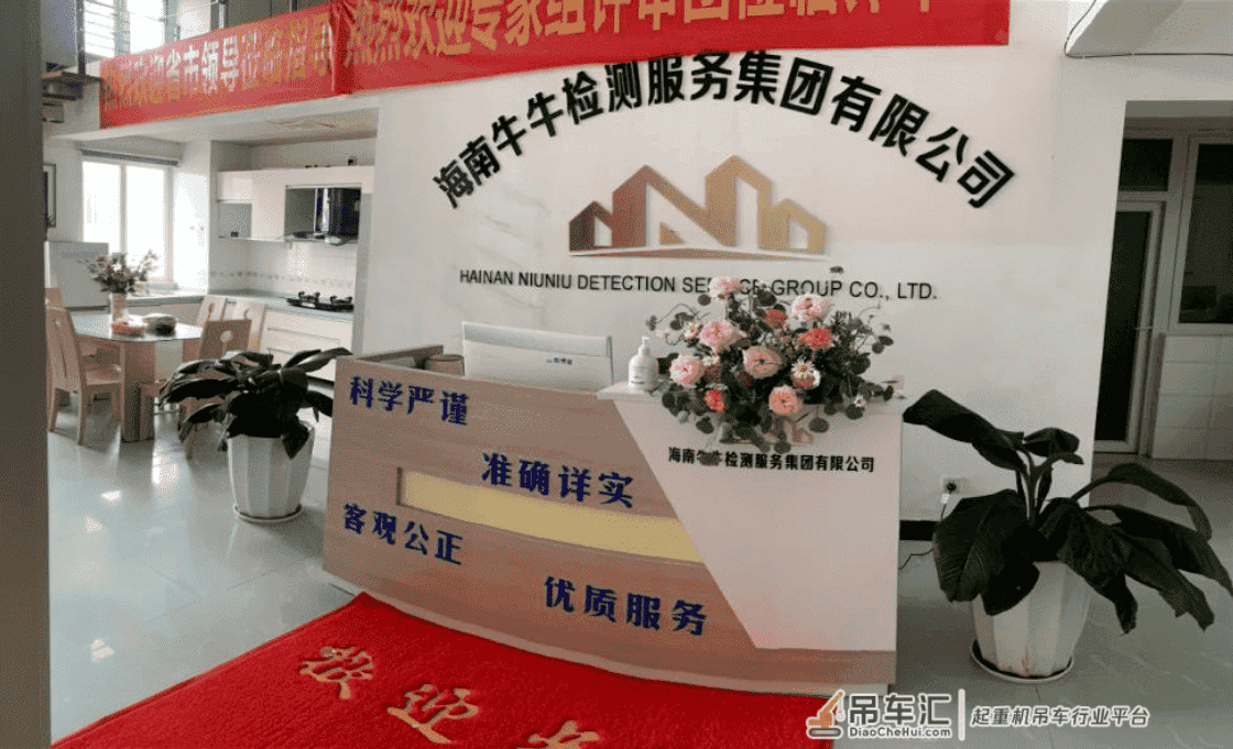 “月薪10000+绩效”高薪资好福利，招起重机械检测员、技术负责人
