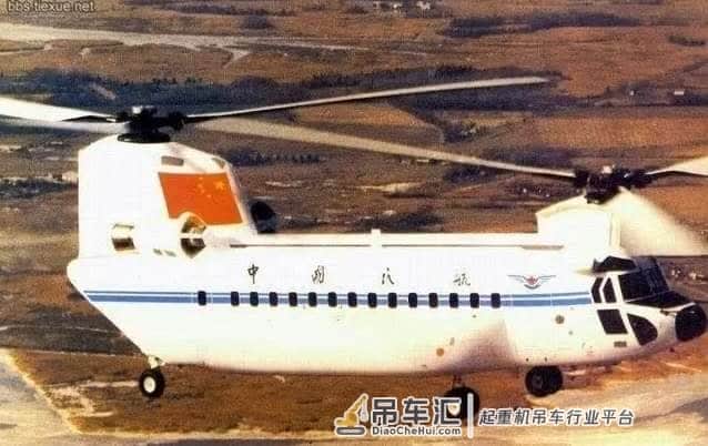 我国拥有过的“空中吊车——CH-47“支奴干”运输直升机”