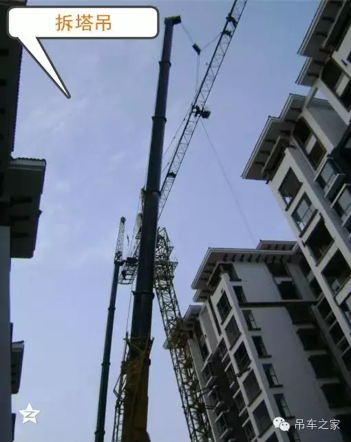 “吊装生死结”师傅挂绳大有讲究