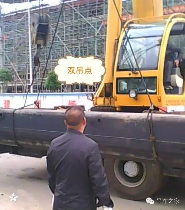 “吊装生死结”师傅挂绳大有讲究