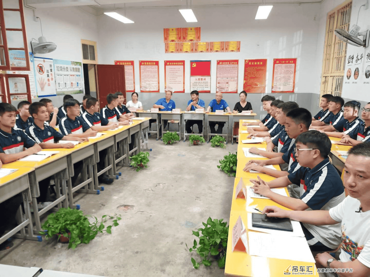 你好,新学期!“中联班”学子迎“开学季”