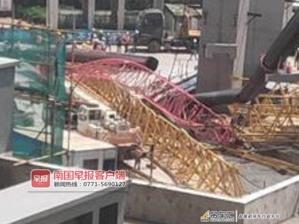 南宁一工地吊车突然“断臂”,所幸未造成人员伤亡