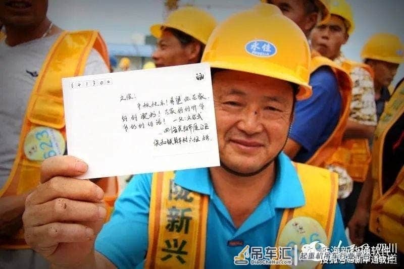 惨剧！短短10天6起塔吊事故 | 我们负责建设世界，谁来负责我们的安全？