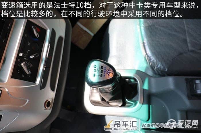 经济实惠 大运奥普力国五4400轴距排半8吨直臂随车吊评测