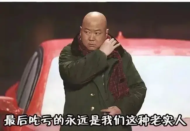 工地上开吊车吃过这些,才算有阅历