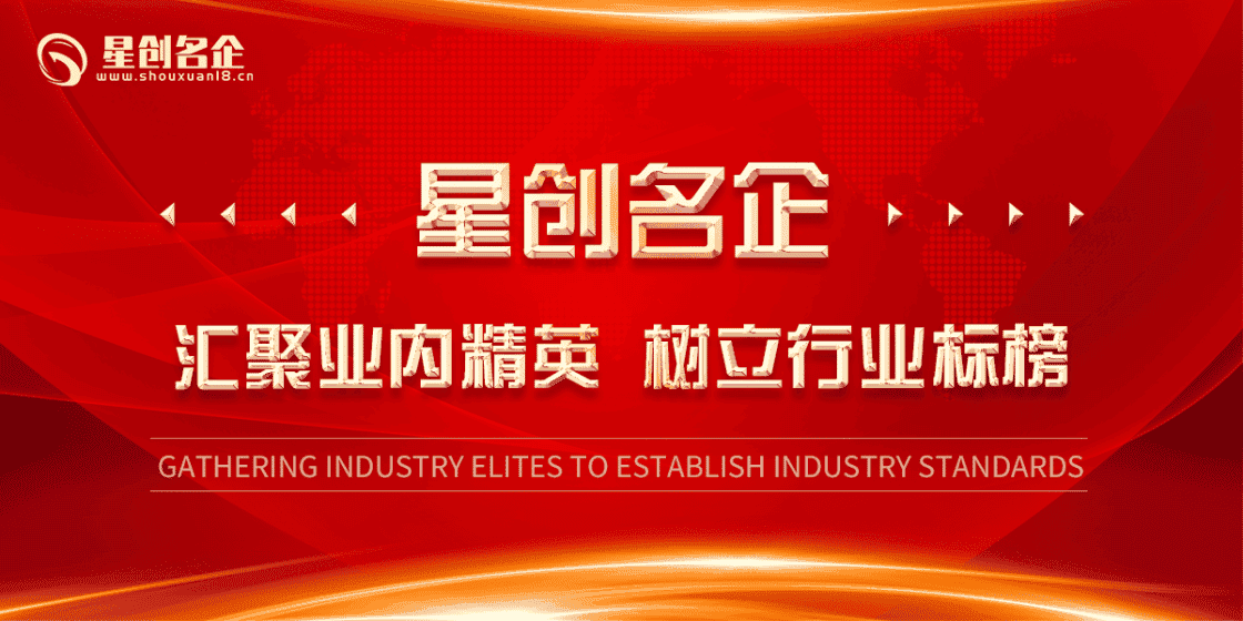 “专业起重，品质保证”大连市起重公司优秀企业推荐