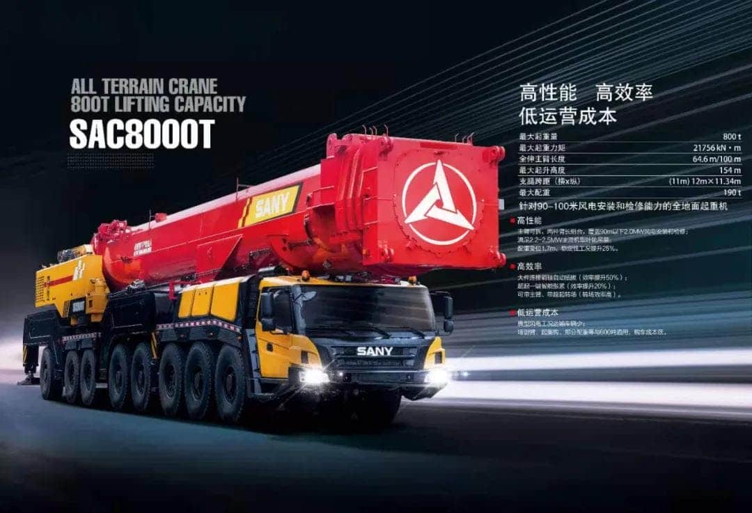 三一搅局者吊车:25吨终结者,35吨的噩梦!吊车老板是喜是悲