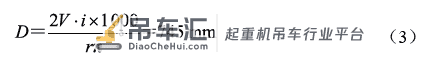 适合内河码头的轻小型岸边集装箱起重机 结构和节能环保设计