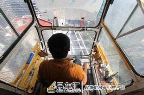 施工升降机司机是特种作业人员吗？