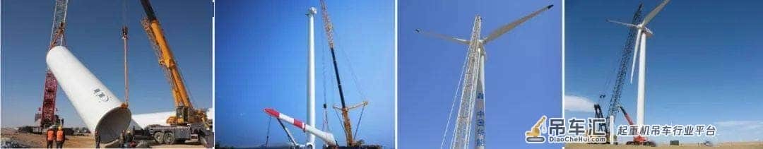 山西大同发生一起风电吊装事故,风轮掉落山底!