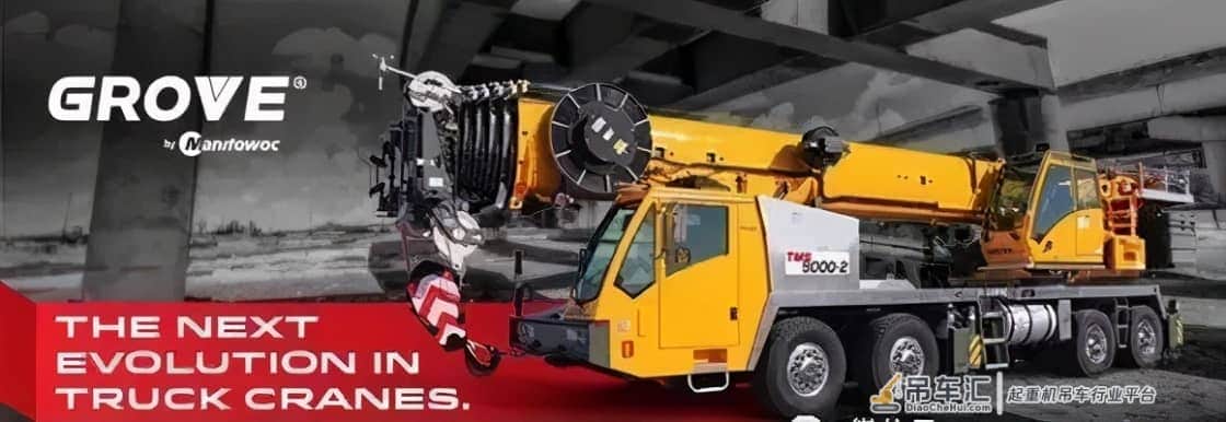 四轴100吨级吊车,格鲁夫TMS9000-2对比国产有啥优势