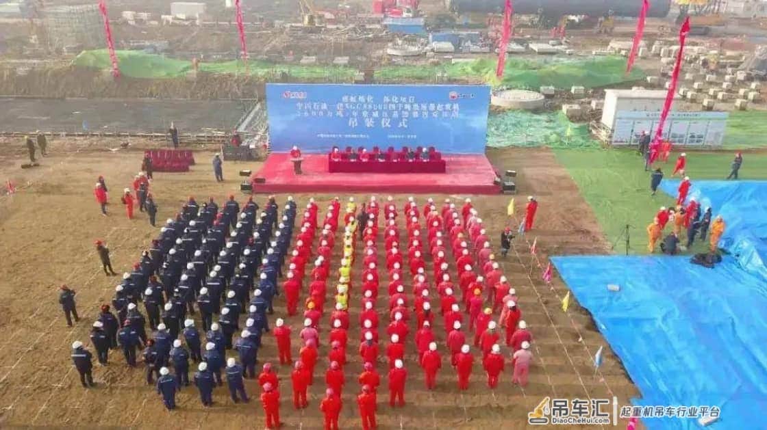 4000吨三号车震撼首吊!25层楼高、重1600吨国内最大常压塔成功就位