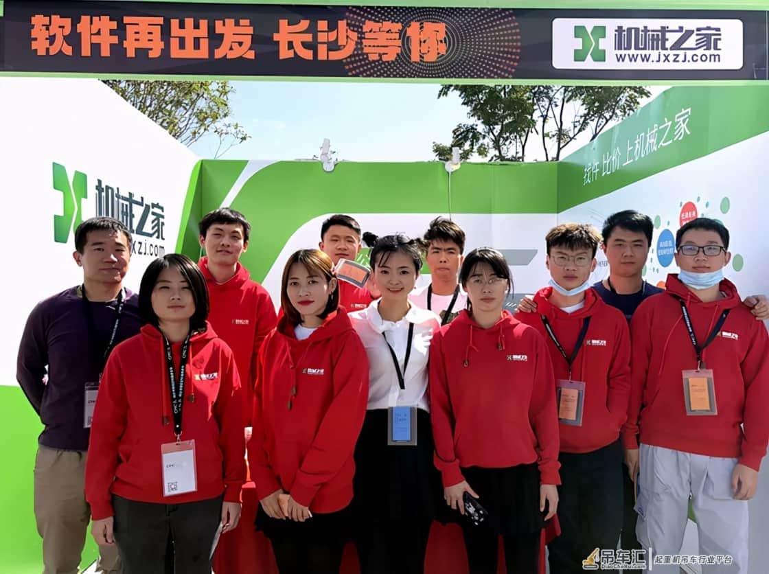 中国1024程序员节 | 我在工程机械行业，我为技术代言