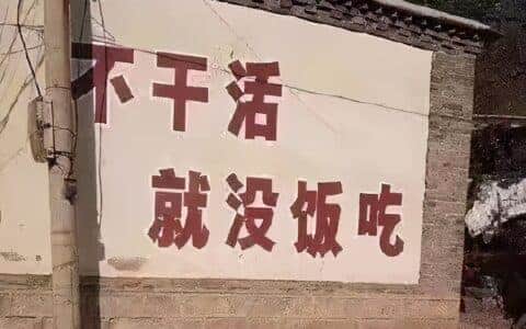 吊车老板和司机背后的“打工产业链”