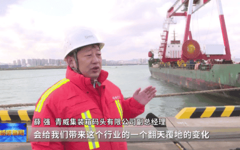 两台全自动化轨道吊今日上岸，正式拉开山东港口威海港自动化码头建设序幕