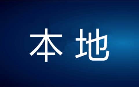 永州一吊车轮胎起火，应急车道上猛烈燃烧，消防十多分钟紧张扑救，火势彻底被扑灭