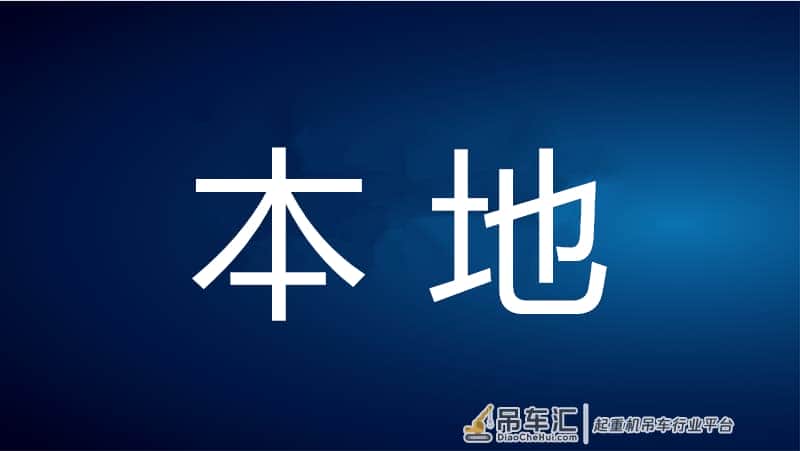 永州一吊车轮胎起火，应急车道上猛烈燃烧，消防十多分钟紧张扑救，火势彻底被扑灭