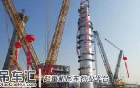 国内最大常压塔吊装成功，江苏投资最大民营制造业项目稳步推进明年投产