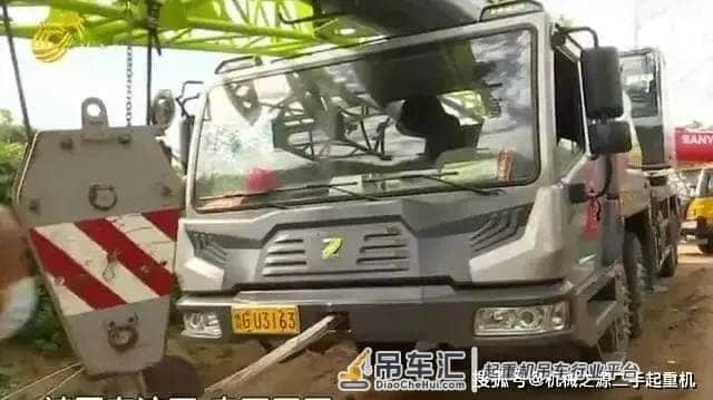 吊车被堵，不赔钱不让走，老板司机血亏啊