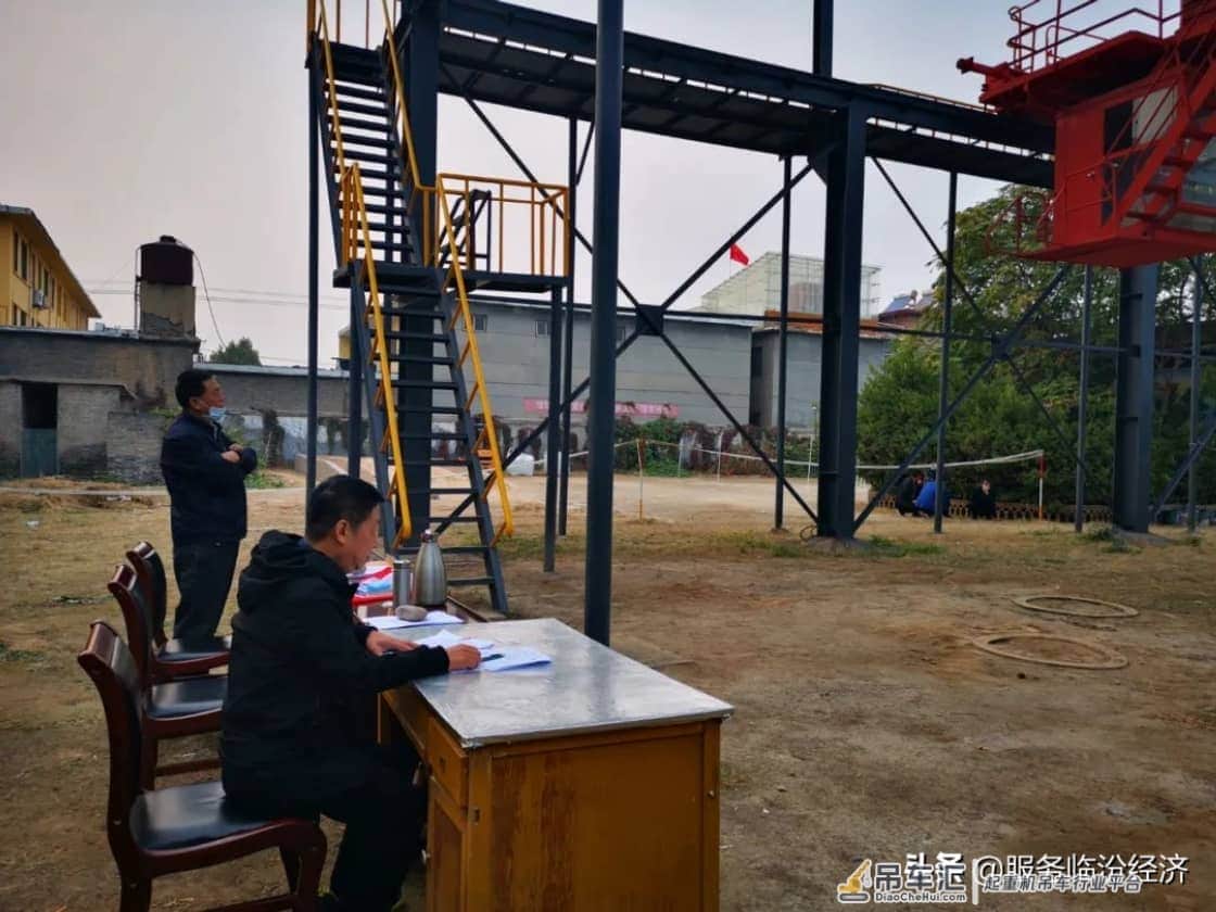 临汾市市场监督管理局特检所开展起重机指挥和起重机司机资格考试