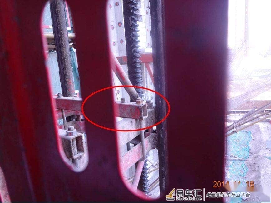 施工升降机安全与使用培训PPT