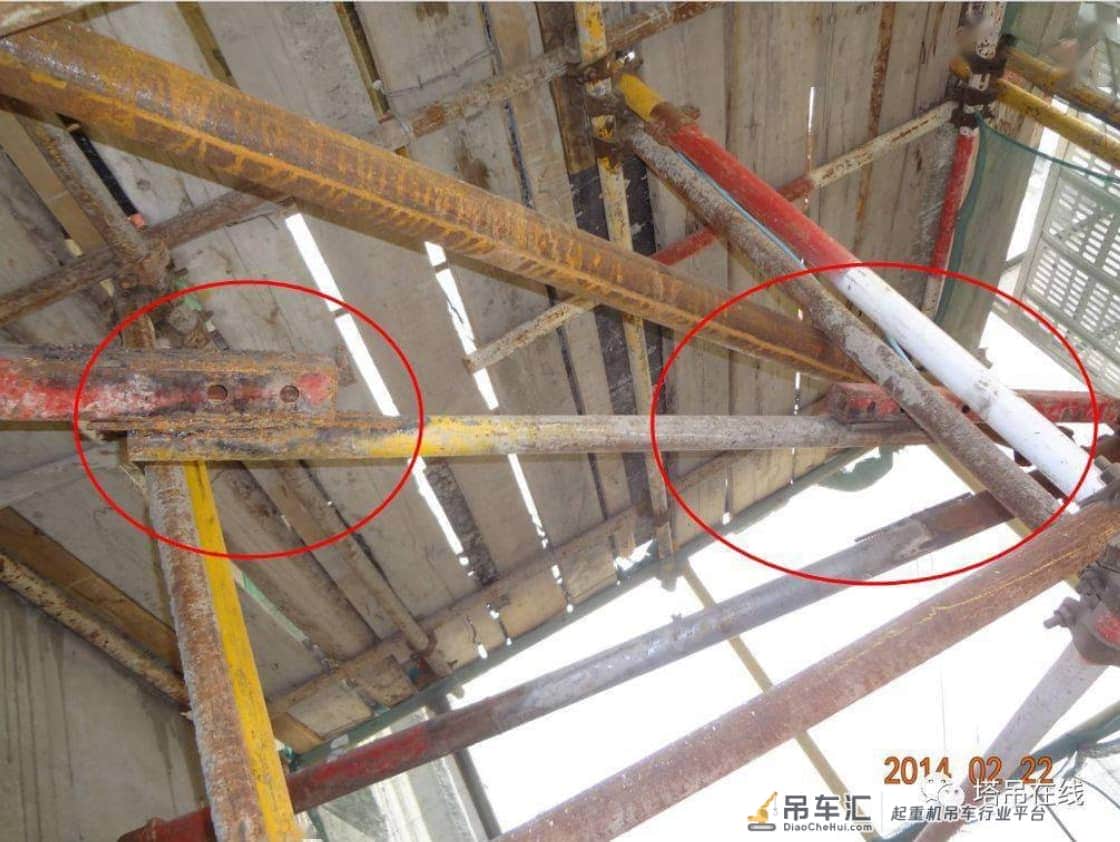 施工升降机安全与使用培训PPT