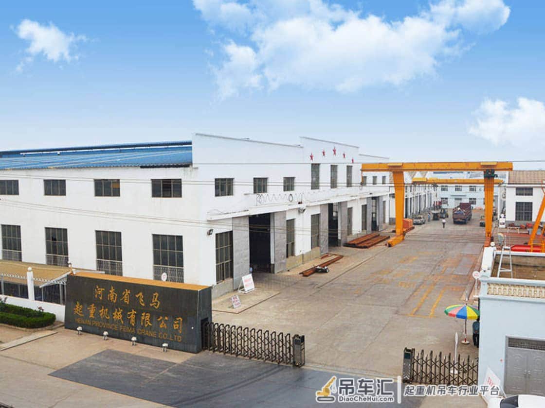 河南省飞马起重，电动葫芦专业厂家