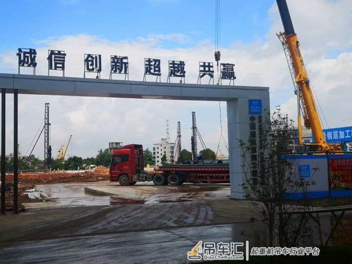 创造奇迹 鑫鑫向荣 记东莞市创鑫吊装服务有限公司总经理高路路