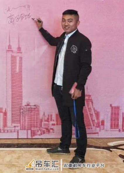 创造奇迹 鑫鑫向荣 记东莞市创鑫吊装服务有限公司总经理高路路