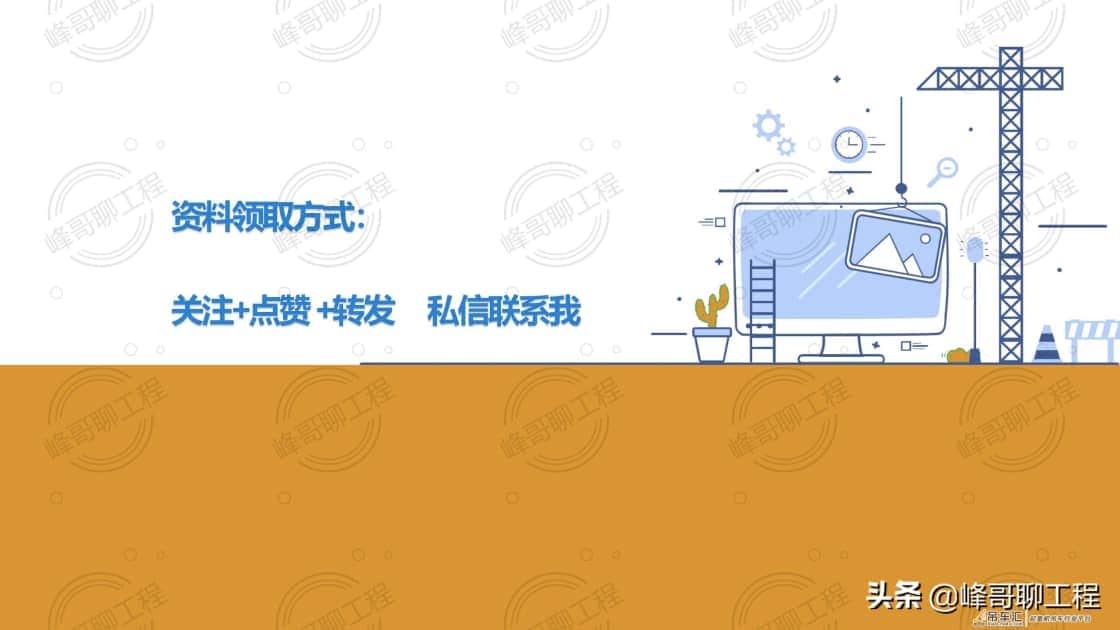 8——500吨汽车吊性能参数表