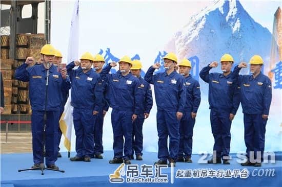 徐工第三台4000吨级履带起重机交付,落户中油一建