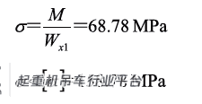 轻量化桥式起重机在散料领域的定制化设计