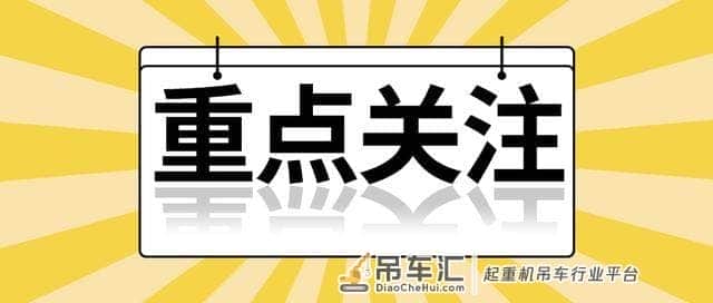 二级建造师《机电实务》真题解析！