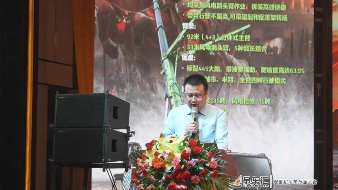 西北最大履带吊!中联重科起重机宁夏推广会圆满举行