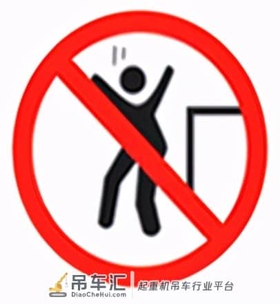 2020年起重机司机(限门式起重机)多少分及格及免费试题